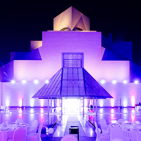 Museum Of Islamic Art