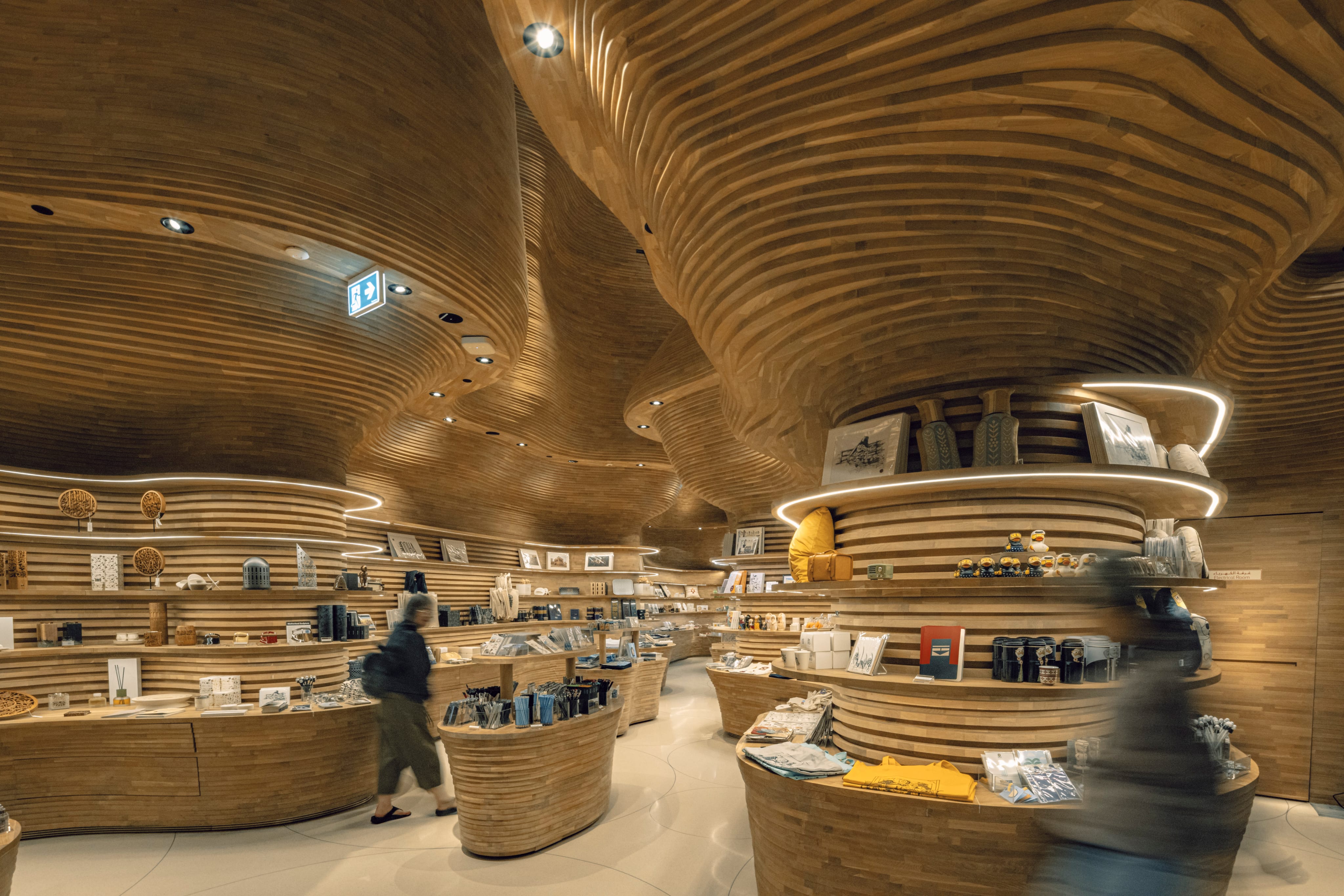 Retail & Merchandising