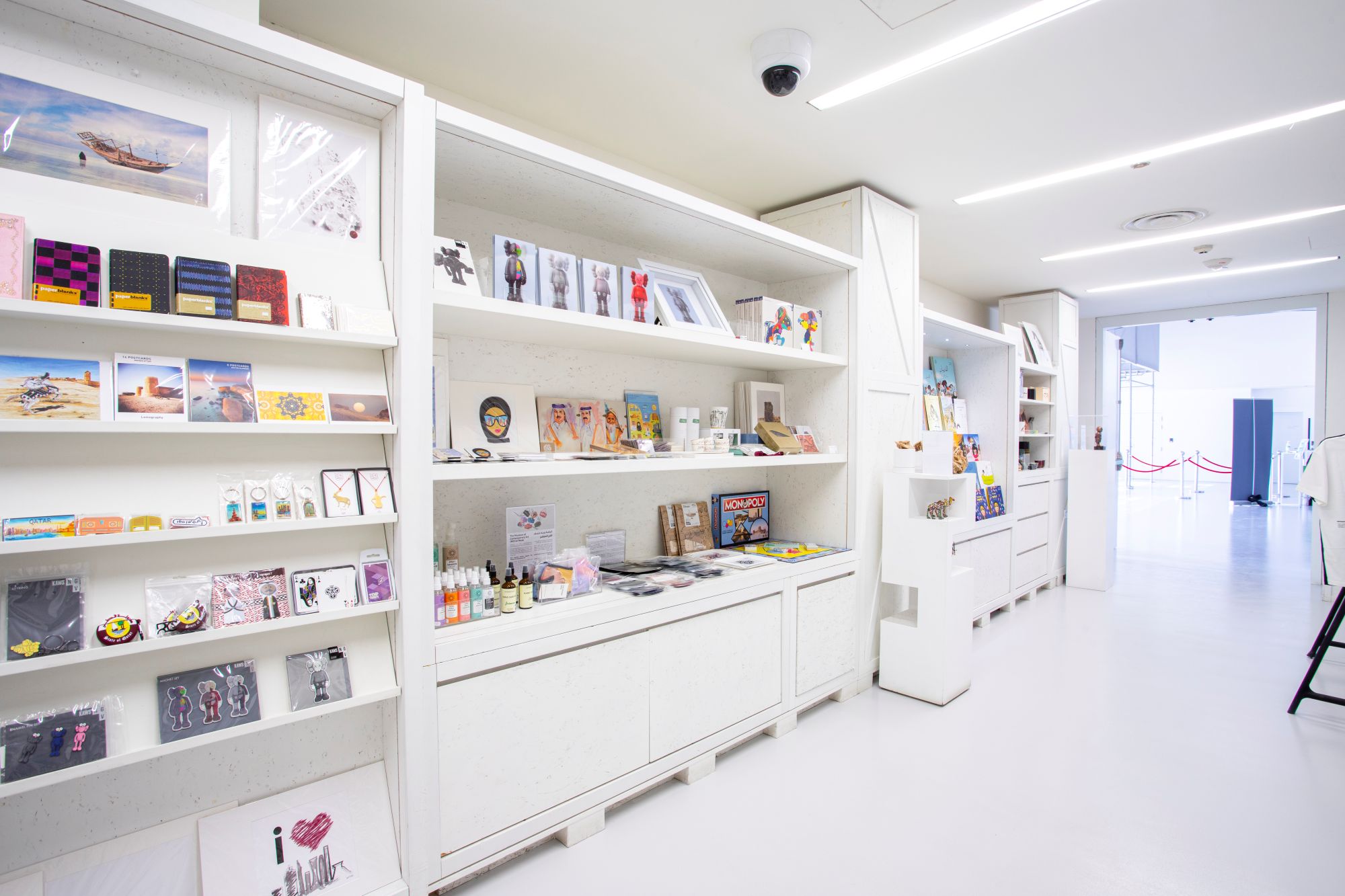 Mathaf: Arab Museum of Modern Art