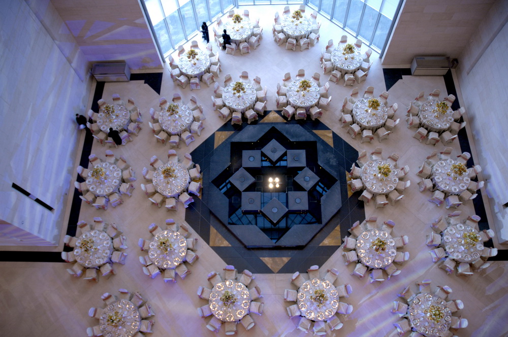 The Atrium at the Museum of Islamic Art