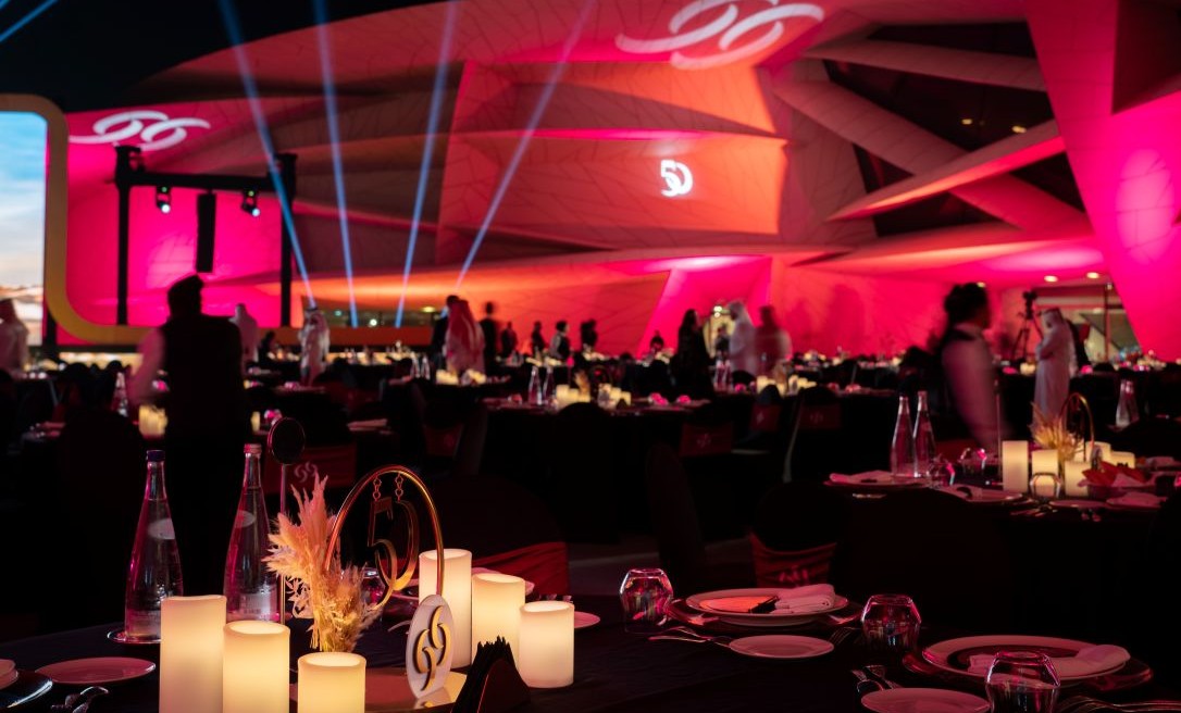 Commercial Bank of Qatar 50th Anniversary